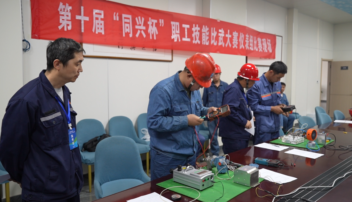 安陽市殷都區(qū)總工會舉辦安陽市新型化工產(chǎn)業(yè)集群技能競賽暨第十屆“同興杯”職工技能大賽